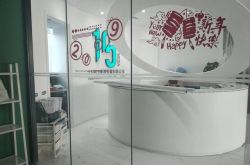 4分钟科普下!三亚市工厂咨询热线_哔哩哔哩